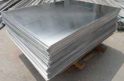 Aluminium Bars
