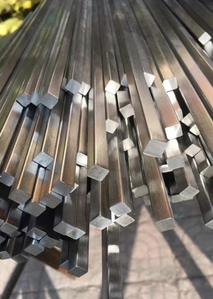 Cold Rolled Square Bar