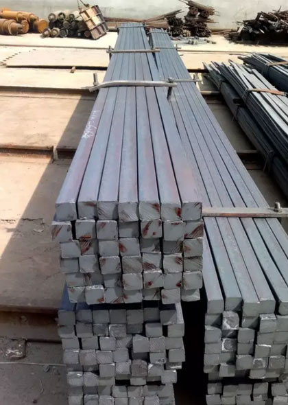 Forged Square Bar